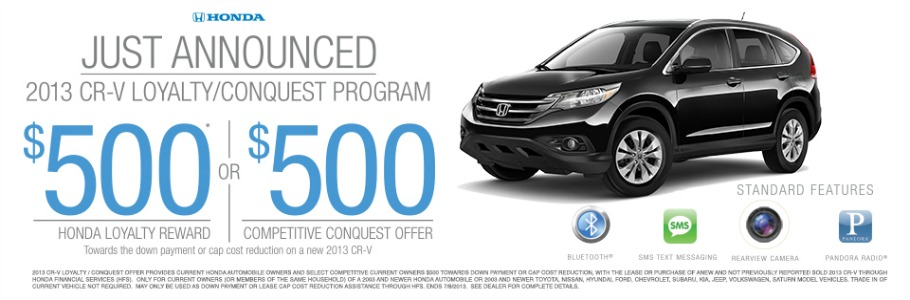 crv 6/05