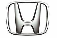 Honda Summer Special Honda Coupon $89.95 Honda Summer Special